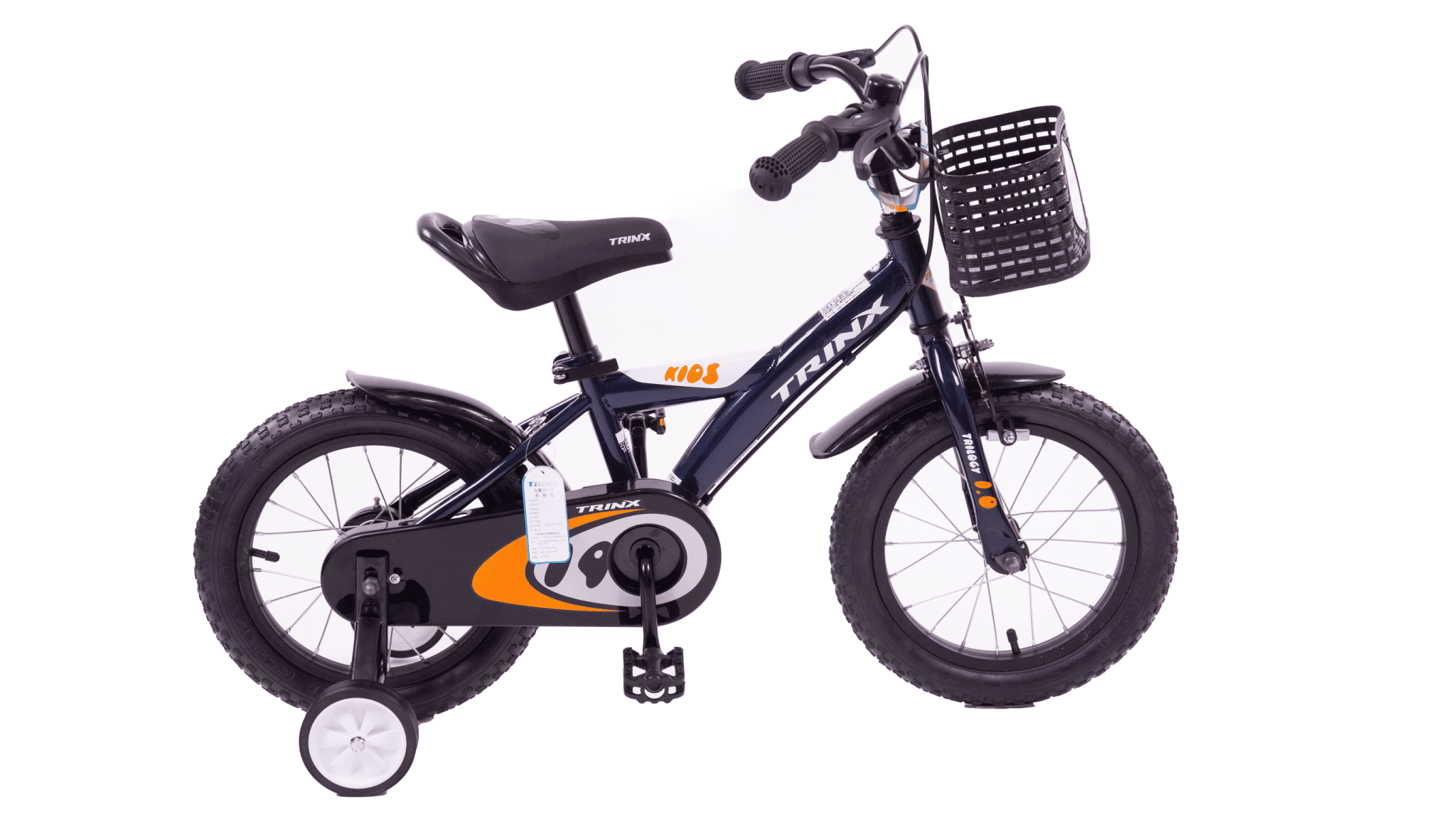 Bicicleta marca TRINX, modelo Trilogy 1.0, para niños